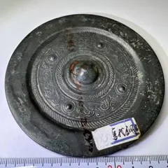 2026年最新】古鏡の人気アイテム - メルカリ