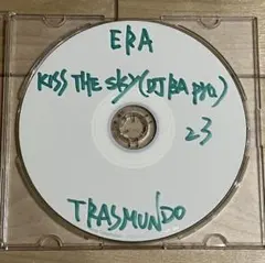 特典 ERA KISS THE SKY wdsounds