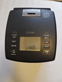 Item thumbnail for item 6980457f-5ed1-4453-8723-d9c519e4a80d