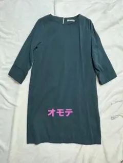 Item thumbnail for item bd12c599-ede9-4ca0-9c28-11f1ec99be0c