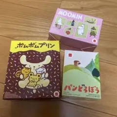 マクドナルド　ハッピーセット