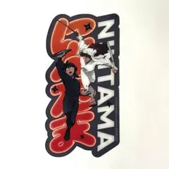 映画 忍たま乱太郎 ドクタケ忍者隊 最強の軍師　クリアカード 土井先生 天鬼