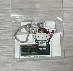 限定】キティちゃん甲府一高コラボキーホルダー - メルカリ
