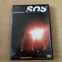 Item thumbnail for item 627c3403-93c0-4e5c-93f7-bd60fd3dd20b