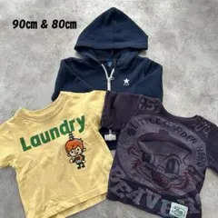 80㎝　90㎝　子供服トップス