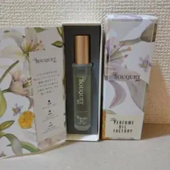 パフュームオイルファクトリー限定Disneyラプンツェル新品未使用未開封 The PERFUME OIL FACTORY（パフュームオイルファクトリー）の