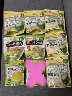 和光堂 離乳食セット 5ヶ月以上