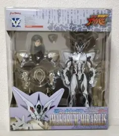 ガイバー 獣神将 ゾアロード イマカラム ミラービリス フィギュア BFC-MAX12 獣神将 イマカラム・ミラービリス｜グッドスマイル