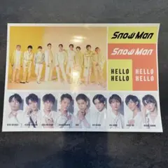 Snow Man HELLO HELLO特典ステッカー
