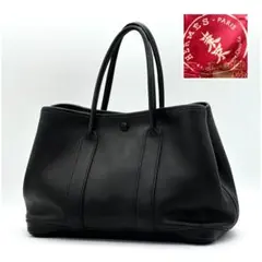 本日限定値下げ！HERMES ガーデンパーティー　TPM エルメス ガーデンパーティ30/TPM ピンク カントリー シルバー