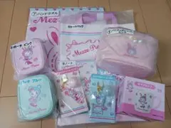 メゾピアノ　一番くじ　まとめ売り7