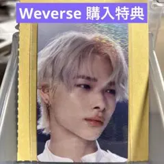 ニキ ENHYPEN 結 Weverse購入特典 トレカ