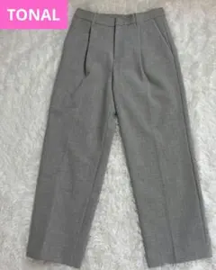 Item thumbnail for item ffb7d52e-757f-4dd9-83d9-e0be55415029