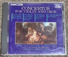 大栗裕 / 大阪俗謡による幻想曲. Violin Concerto 805172 - メルカリ