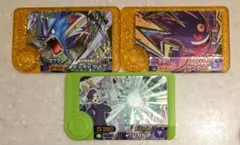 【再値下げ】【ポケモンフレンダ】レガシーピックおまけ付き（匿名配送）