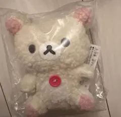 Item thumbnail for item e28041ed-5dce-4495-b075-6686b6513b6b