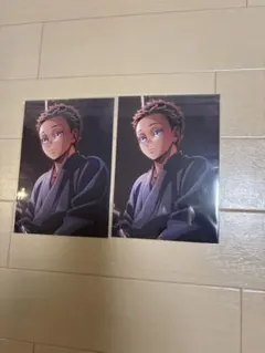 鬼滅の刃 無限城編 映画 入場者特典 2枚セット