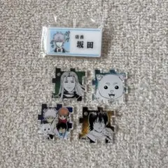 銀魂展　万事屋　銀時　神楽　新八　定春　虚　山崎　アクリルパズル