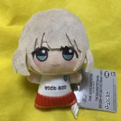 2025年最新】芹沢あさひ ちびぐるみの人気アイテム - メルカリ