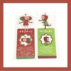 りんちゃん様 リクエスト 3点 まとめ商品