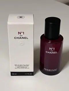 【新品】セラム N°1 ドゥ シャネル 美容液 50ml
