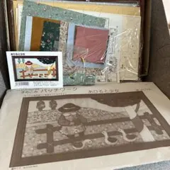 2026年最新】きりこみパッチワークの人気アイテム - メルカリ