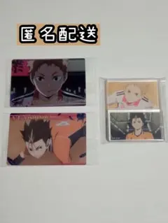 ハイキュー ダイソー　ミニアクリルブロック　ウエハース 夜久衛輔　西ノ谷夕