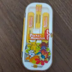 ポケットモンスター カトラリーセット 当時物 レア レトロのサムネイル