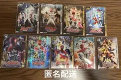 スーパー戦隊シリーズ イタジャガ 9枚セット