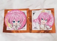 Item thumbnail for item 837da03f-df1e-446f-9a6e-a0cebfc17128