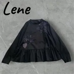 Lene レネ　ブラウス 刺繍　ビーズ　花柄　長袖　ペプラム　コットン