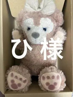 Item thumbnail for item f577dba3-7f6d-478b-8b37-02d77a042404