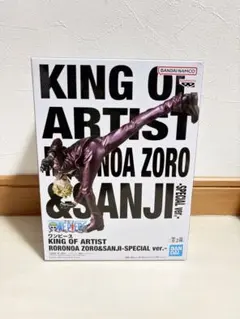 ワンピース KING OF ARTIST サンジ SPECIAL ver.