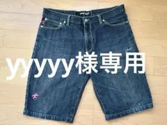 2026年最新】stussy rough rugged denimの人気アイテム - メルカリ