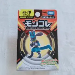 2025年最新】モンコレ ルカリオの人気アイテム - メルカリ