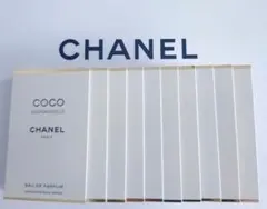 CHANEL ココ マドモアゼル オードゥ パルファム 1.5ml✖10個