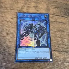 ウルトラパラレル 遊戯王OCG デュエルモンスターズ