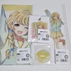 レイ様 リクエスト 2点 まとめ商品