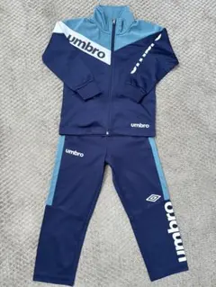 UMBRO アンブロ ジャージ 上下セット　ネイビー　120センチ
