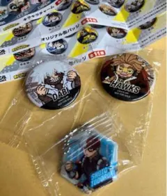 くら寿司　僕のヒーローアカデミア キラキラチャーム 轟焦凍　他　缶バッジ2種