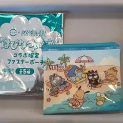 サンリオ はぴだんぶい ポーチ　スシローコラボ　はぴなついぇい