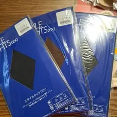 【AVON】3足セット　スタイルタイツ (EX) 黒　茶　グレー　M-L