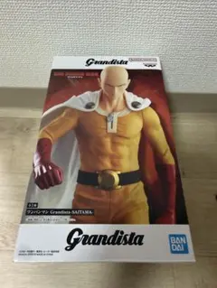 ONE PUNCH MAN ワンパンマン grandista サイタマ One-Punch Man Grandista Saitama (Metallic Ver.) Figure