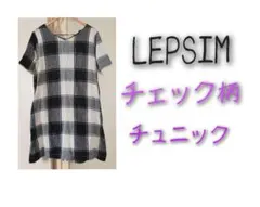 【お値下げしました】チェック柄 チュニック 半袖 バックボタンのサムネイル