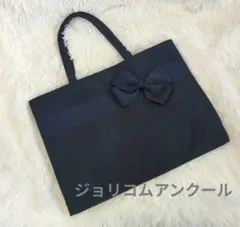 Item thumbnail for item 5d7a94a0-505a-4a05-9507-3fecf803ef02