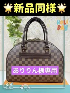 Item thumbnail for item d13a8e4c-ea6d-4b72-9232-9091b4f565fa