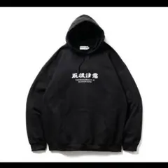 2026年最新】tightbooth black eye patch パーカーの人気アイテム