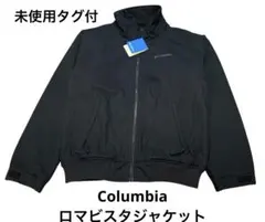 未使用タグ付 Columbia コロンビア ロマビスタジャケット Lサイズのサムネイル