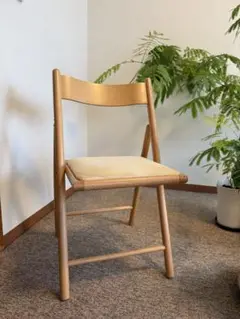 無印良品　木製折りたたみ椅子 クリーム色