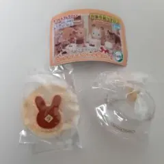 シルバニア　森のかわいいケーキ屋さん2 　ティラミスタルト　カプセルトイ　ガチャ